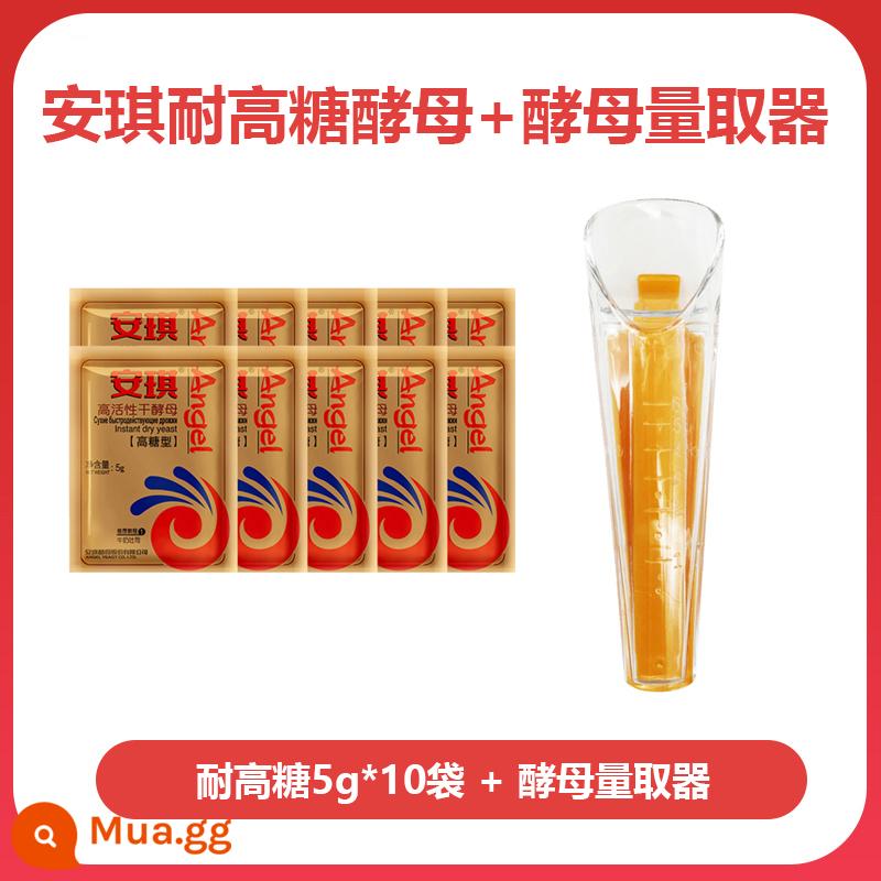 Bột men hoạt tính cao kháng đường Angel Yeast Bánh mì nướng Bún hấp hộ gia đình 5g Bột men khô - Cao kháng đường 5g [10 túi] + máy đo lượng men