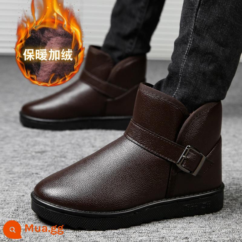 Giày nam mùa đông Anh không thấm nước nam Boots nam Anti -skid ấm và giày bông nhung - 905 nâu