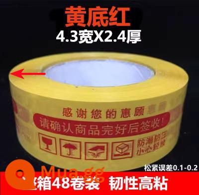 Băng cảnh báo taobao băng niêm phong băng tốc hành băng đóng gói băng niêm phong băng trong suốt tùy chỉnh bán buôn - 4,3 * 150 * 2,4 dày màu vàng và đỏ