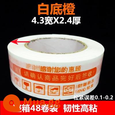 Băng cảnh báo taobao băng niêm phong băng tốc hành băng đóng gói băng niêm phong băng trong suốt tùy chỉnh bán buôn - Màu cam trắng dày 4,3 * 150 * 2,4