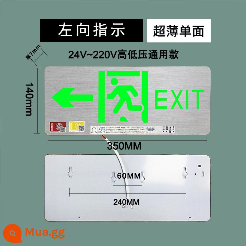 Chỉ báo thoát hiểm an toàn bằng thép không gỉ chống cháy điện áp cao và thấp phổ thông 24V chiếu sáng khẩn cấp kênh sơ tán dấu hiệu mất điện - Model sang trọng bằng kim loại một mặt có lối ra bên trái [phổ thông 24-220V]