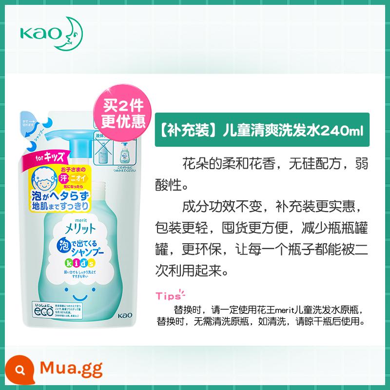 [Chính Hãng] Dầu Gội Đặc Trị Cho Trẻ Em Kao Hương Hoa Tươi Mát Hương Đào Dịu Nhẹ Bọt Nhẹ Cho Bé Chính Hãng - [Refill] Dầu gội làm mới màu xanh