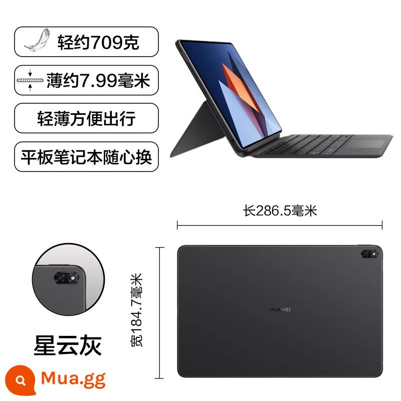 [Tư vấn Giảm ngay] Huawei MateBook E 2022 Máy tính xách tay mới Mỏng Di động Văn phòng Doanh nghiệp Máy tính bảng siêu mỏng 2 trong 1 Trang web chính thức của Flagship Store Authentic Girls - Bầu trời đầy sao màu xám i5-1130G7+bộ nhớ 8G+trạng thái rắn 256G+bàn phím từ gốc