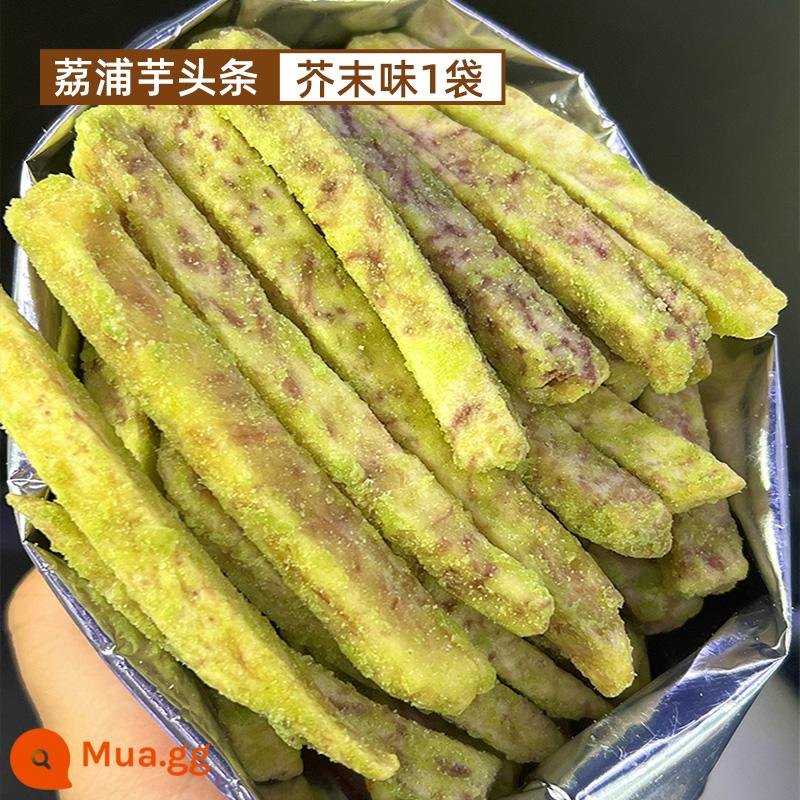 Tốt hơn chip! Lipu Taro Strips Lòng đỏ trứng muối Hành lá giòn Rong biển Chasing Drama Snacks Wu Xiaoman - Mù tạc