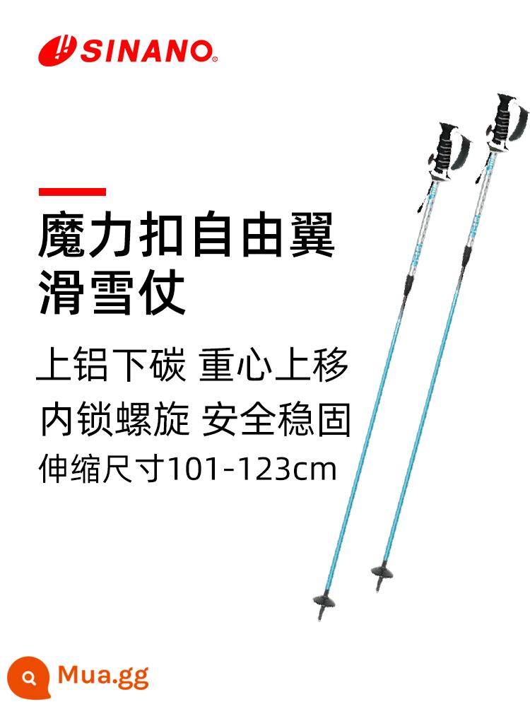 Nhật Bản nhập khẩu khóa bên ngoài khóa ski ski ski carbon thiết bị thể thao thanh kép Sản phẩm mới 2022 Snow Season Sản phẩm mới - trời xanh