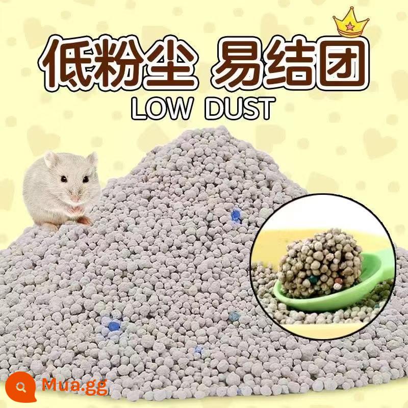 Hamster mùn cưa cát nước tiểu vàng nhỏ lụa vàng gấu trúc chinchilla đặc biệt mùn cưa bào giấy bông chăn ga gối khử mùi không bụi nguồn cung cấp mùa hè - Hai pound mùn cưa [bao gồm 200 gram cát nước tiểu]