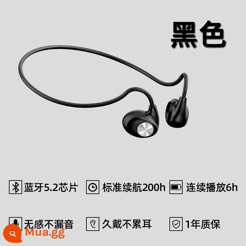 [Được đề xuất bởi Xiao Yang] Tai nghe Bluetooth không dây thực sự dẫn truyền qua xương 2022 kiểu mới đeo lâu, không đau và thời lượng pin dài - Màu đen tiêu chuẩn [Bluetooth 5.2+Tuổi thọ pin lâu dài+Hiệu ứng âm thanh SD]