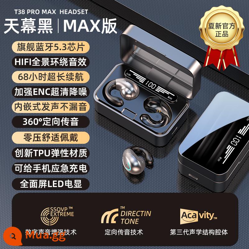 Tai nghe Bluetooth Xia Xin 2023 loại kẹp tai không dây thể thao dẫn truyền xương mới phù hợp cho Apple và Huawei - [Supreme Sky Black] Âm thanh vòm toàn cảnh HiFi ★ Thân thiện với làn da và thân thiện với tai ★ ENC giảm tiếng ồn cực rõ ★ Bluetooth 5.3