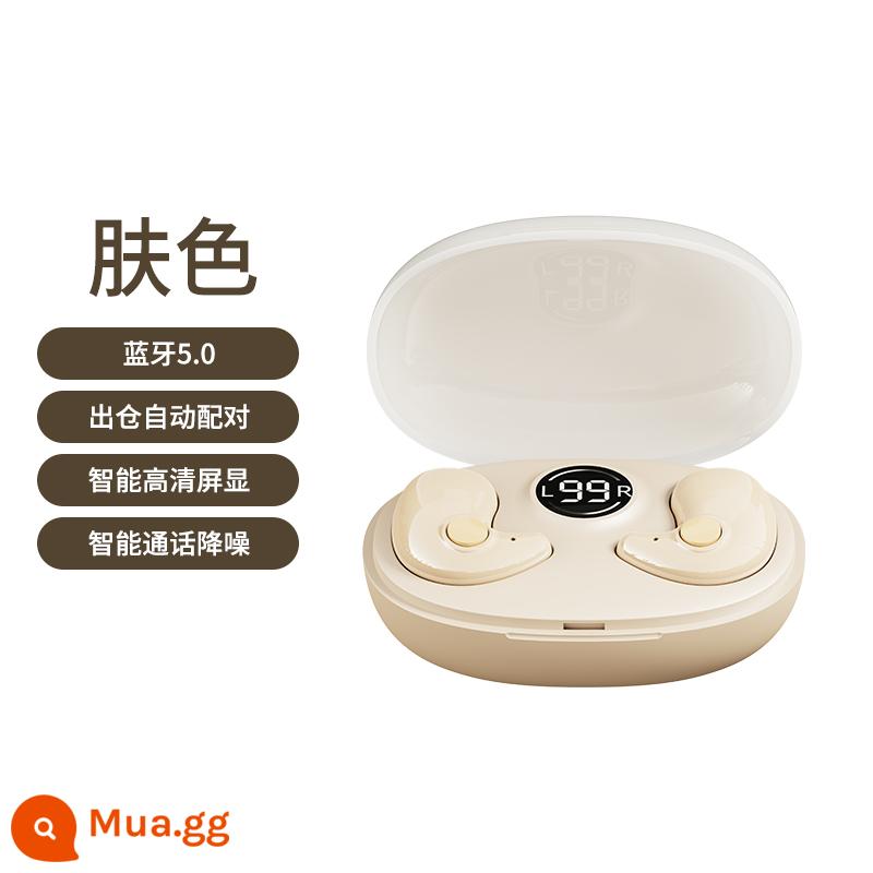 [Được khuyên dùng bởi Li Jiaqi] Tai nghe bluetooth không dây thực sự 2022 mới, chất lượng âm thanh cao cấp siêu tốt trong tai thể thao chạy game mẫu nam và nữ phù hợp cho Huawei oppo Apple vivo Xiaomi - Màu da chuẩn [pin cực lâu + chất lượng âm thanh độ nét cao + không bị đau khi đeo lâu]