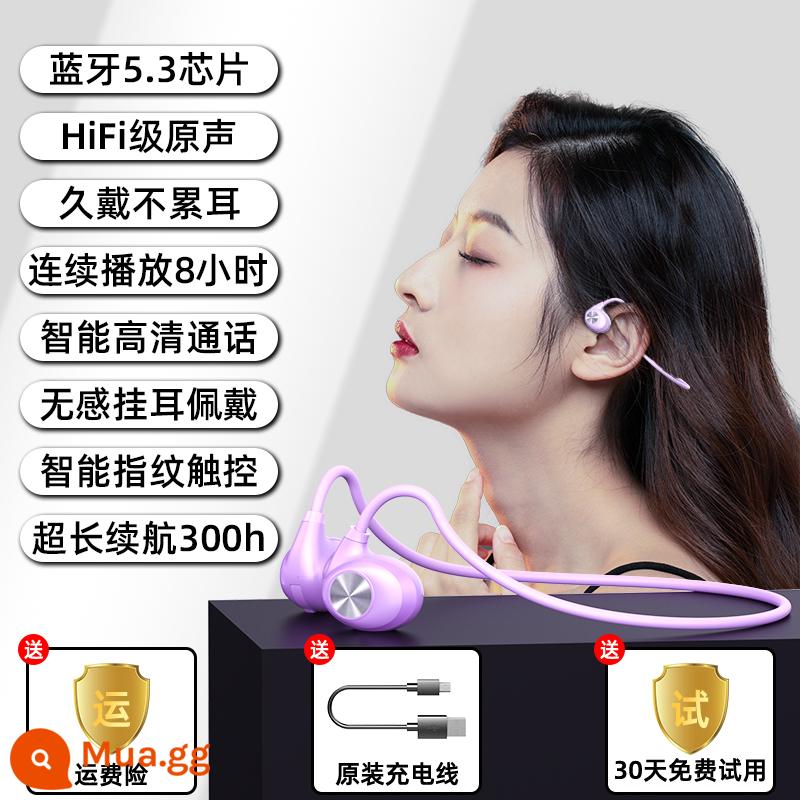 [Được đề xuất bởi Xiao Yang] Tai nghe Bluetooth không dây thực sự dẫn truyền qua xương 2022 kiểu mới đeo lâu, không đau và thời lượng pin dài - Nâng cấp màu tím [Bluetooth 5.3 nhập khẩu + Tuổi thọ pin siêu dài + Hiệu ứng âm thanh HiFi + Cuộc gọi HD]