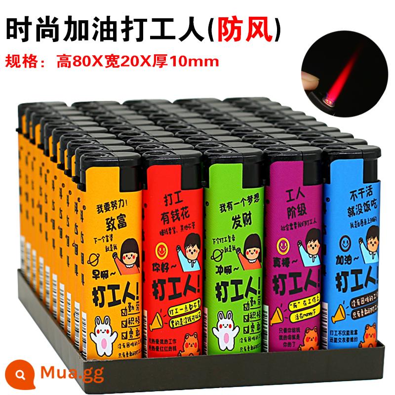 [Nguồn xưởng sản xuất] 50 cái bật lửa hộ gia đình chống cháy nổ dùng một lần Mingnan Pu cửa hàng tiện lợi siêu thị miễn phí vận chuyển - Máy đập [Ngọn lửa đỏ chống gió]