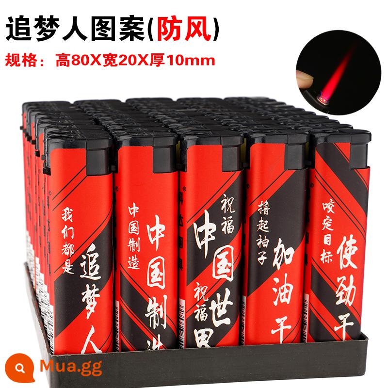 [Nguồn xưởng sản xuất] 50 cái bật lửa hộ gia đình chống cháy nổ dùng một lần Mingnan Pu cửa hàng tiện lợi siêu thị miễn phí vận chuyển - Người theo đuổi giấc mơ [Ngọn lửa đỏ chống gió]