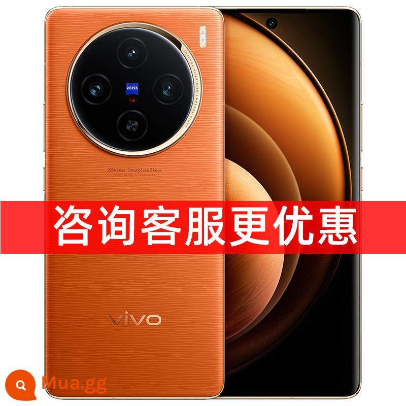 24 vấn đề miễn lãi điện thoại di động vivo X100 5G ra mắt sản phẩm mới đèn flash sạc camera điện thoại di động trò chơi selfie x100 điện thoại di động hàng đầu vivox100 pro điện thoại di động vivo cửa hàng hàng đầu chính thức - cam hoàng hôn