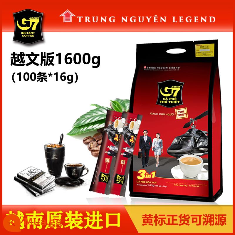 Cà phê G7 nhập khẩu Việt Nam 1600g Central Plains cà phê bột g7 hòa tan 3 trong 1 espresso 100 viên 16g nguyên chất - Bản Việt 1600g