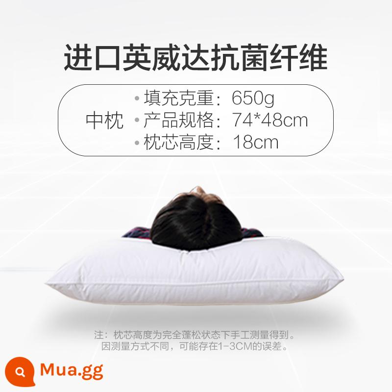 Fu Anna gối cotton nguyên chất kháng khuẩn cột sống cổ gối mềm khách sạn gối đôi ký túc xá sinh viên lõi gối nhà một cặp - Gối cỡ vừa/1 đôi [vải cotton nguyên chất] kháng khuẩn thời trang Yunrou