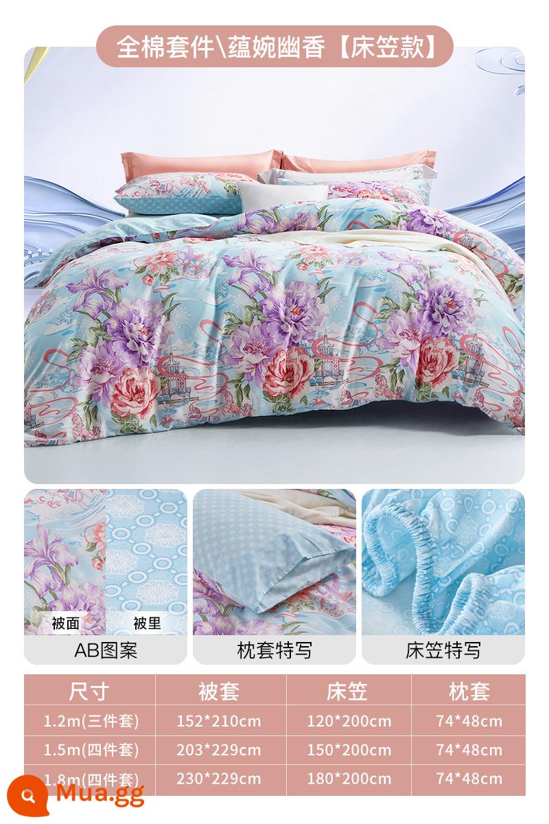 Fu Anna Home Dệt May Bộ Bốn Bộ Chăn Ga Gối Cotton Nguyên Chất Ba Mảnh Ký Túc Xá Bộ Chăn Ga Gối Giường Phong Cách - Mẫu tấm vừa vặn [Bông nắng Tân Cương + thiết kế hai mặt] có hương thơm tinh tế