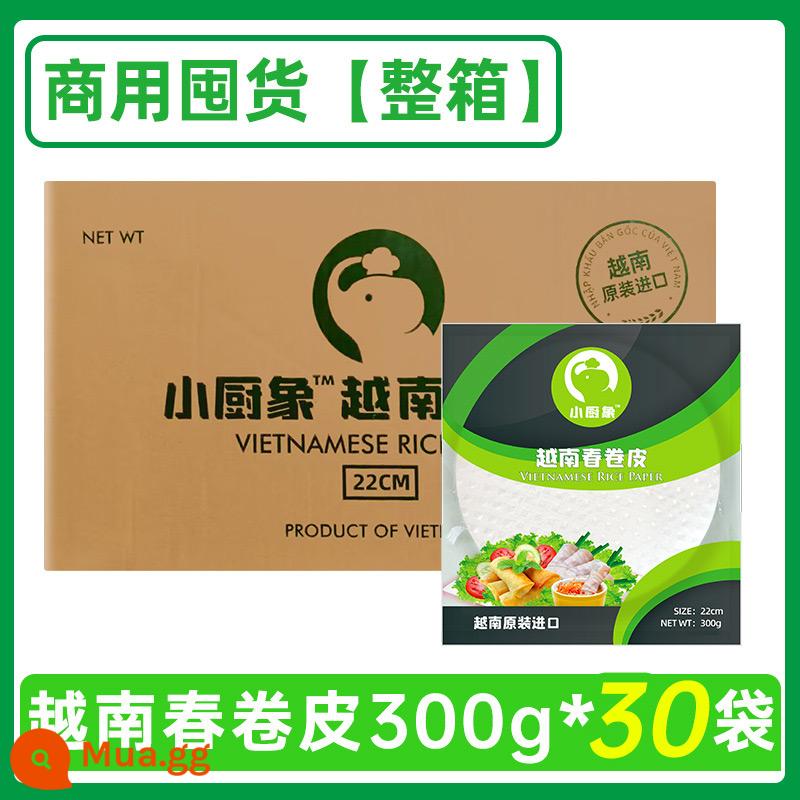 Chả giò Việt Nam Da bánh cuốn 360g pha lê trong suốt Bánh tráng mỏng da gạo Nguyên liệu nhúng bánh giò Thái Bánh tráng pha lê Thái Lan - Thương mại hộp đầy đủ 30 túi