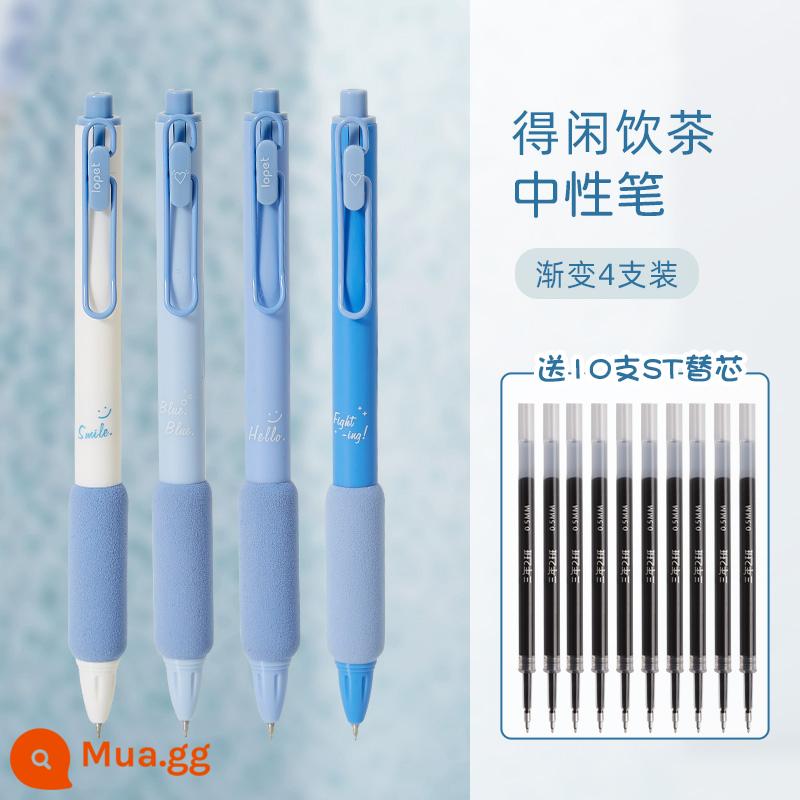 Lớp 2, lớp 3, nhấn bút gel Đầu bút ST bút làm khô nhanh bút thi 0,5mm dành riêng cho học sinh trung học cơ sở học sinh văn phòng phẩm có giá trị cao bút đen bút bi mực đen bút mực nước bút gel - [Gói 4] Dải màu xanh da trời + 10 lần nạp ST khô nhanh