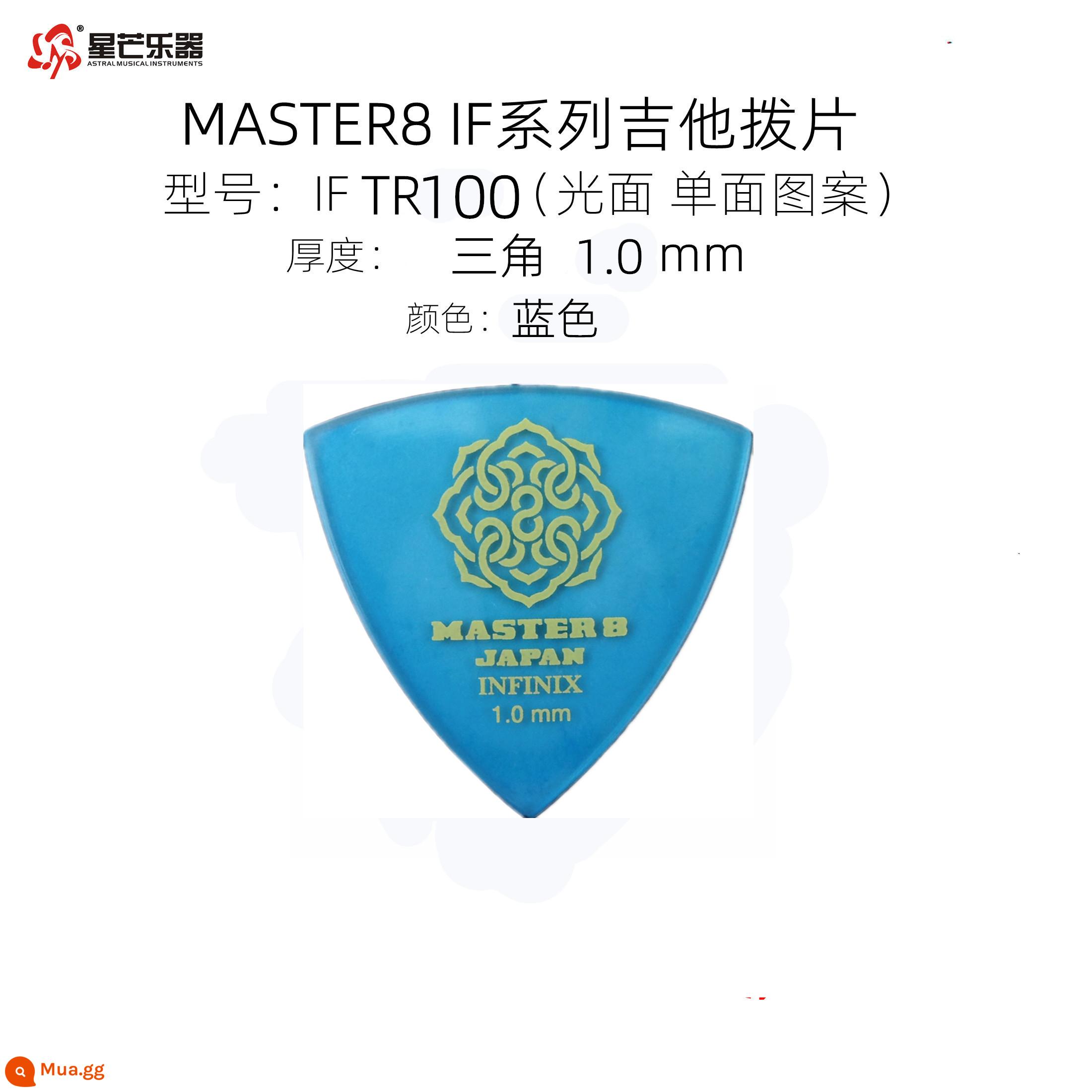 Nissan MASTER8 chọn đàn guitar chọn dân gian acoustic chọn đàn guitar điện chọn chống trượt chịu mài mòn nhạc jazz - IF TR100 (bóng)