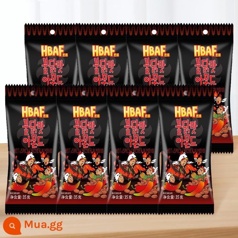 Tom Farm Hàn Quốc Kem Mật Ong Hạnh Nhân Hạt Điều Mù Tạt Hạnh Nhân Hạnh Nhân Snacks Nhập Khẩu - [8 gói] Hạnh nhân vị Thổ Nhĩ Kỳ 35g*8 gói