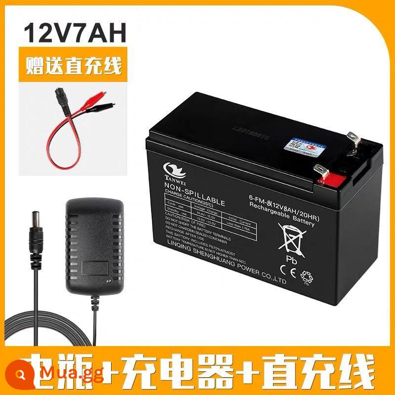 6V4AH4.5AHV7ah 6V12V điện đồ chơi trẻ em ô tô xe máy xe đẩy pin sạc pin - Pin 12V8AH đi kèm sạc lỗ tròn + cáp thẳng