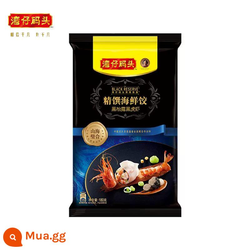 Wan Chai Wharf Black Satin Lựa chọn Truffle đen Bánh bao tôm sú Mực nang Bánh bao dưa chuột biển 1 gói Bánh bao đông lạnh - Há cảo tôm sú*1