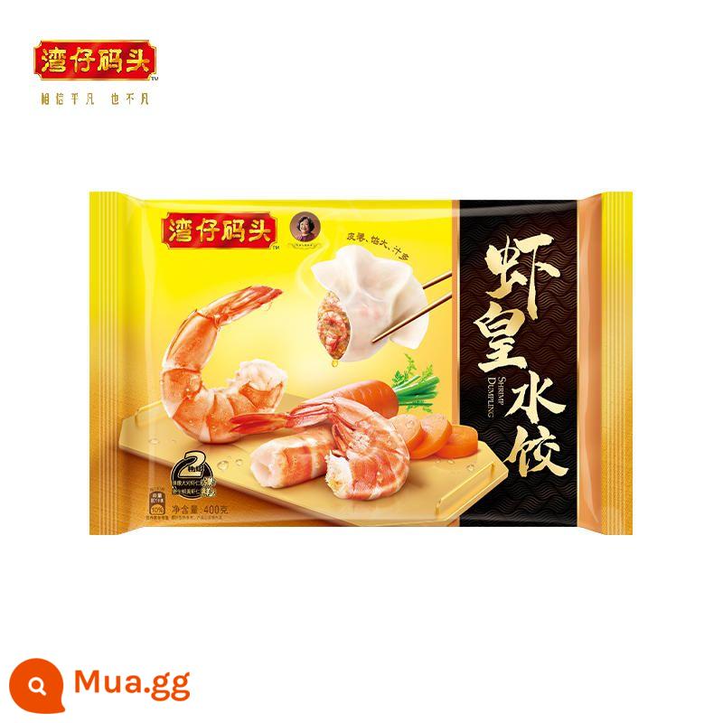 Tôm Wharf Wan Chai Ba lá hẹ tươi Điệp vàng Hải sâm Bánh bao nấm cục đen 400g Bữa sáng ăn liền Bán thành phẩm Bữa tối - Tôm và Bánh Bao 400g (kiểu mới)