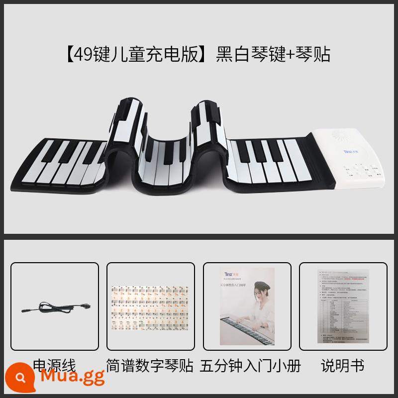 Đàn piano cuộn tay 88 phím bàn phím mềm di động gấp đa chức năng dành cho người mới bắt đầu đàn piano điện tử dành cho trẻ em dành cho nữ - [Phiên bản sạc 49 phím dành cho trẻ em] Phím đen trắng + miếng dán đàn piano