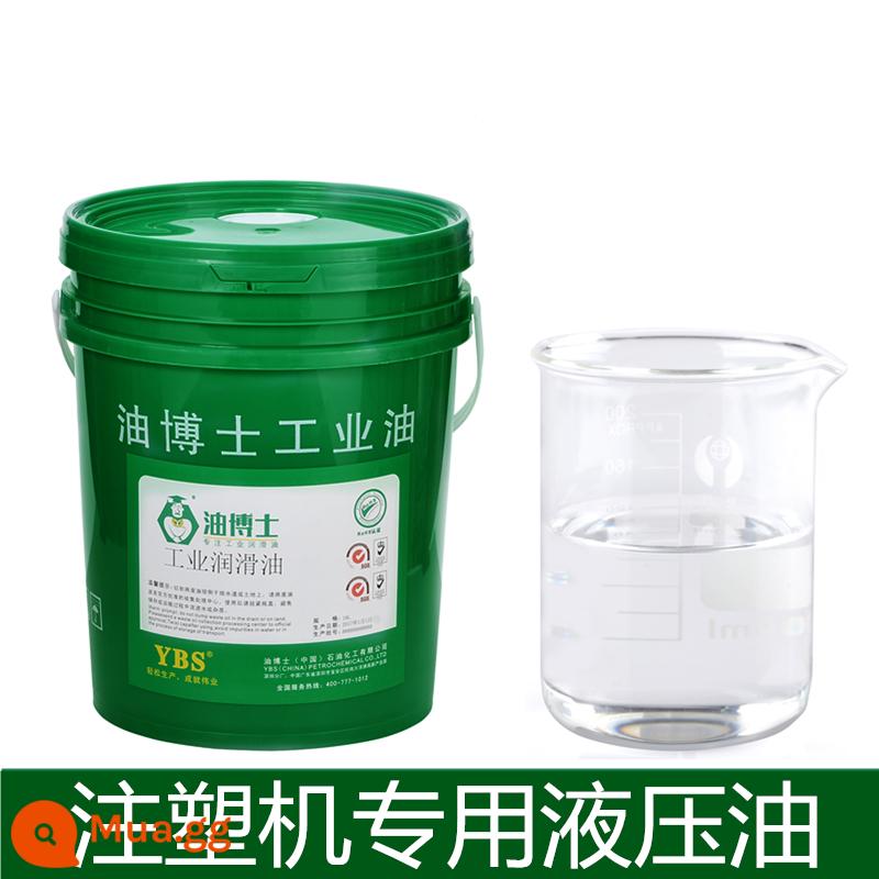 Dr. Oil Dầu thủy lực chống mài mòn số 46 Máy ép phun 18 lít máy xếp tay lạ máy xếp dầu đặc biệt 68 thùng lớn 200 lít - Nhận xét về dầu thủy lực đặc biệt cho máy ép phun 16 lít