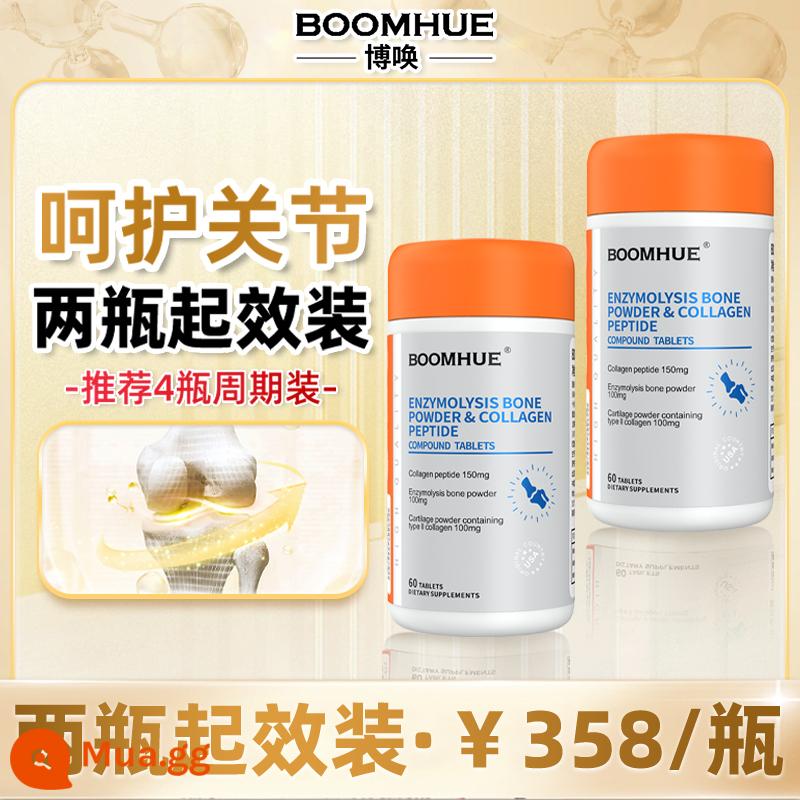 Thương hiệu Mỹ Prius amino chondroitin viên canxi chondroitin bổ sung mật độ xương chăm sóc khớp người trung niên và người cao tuổi - Màu xám đen