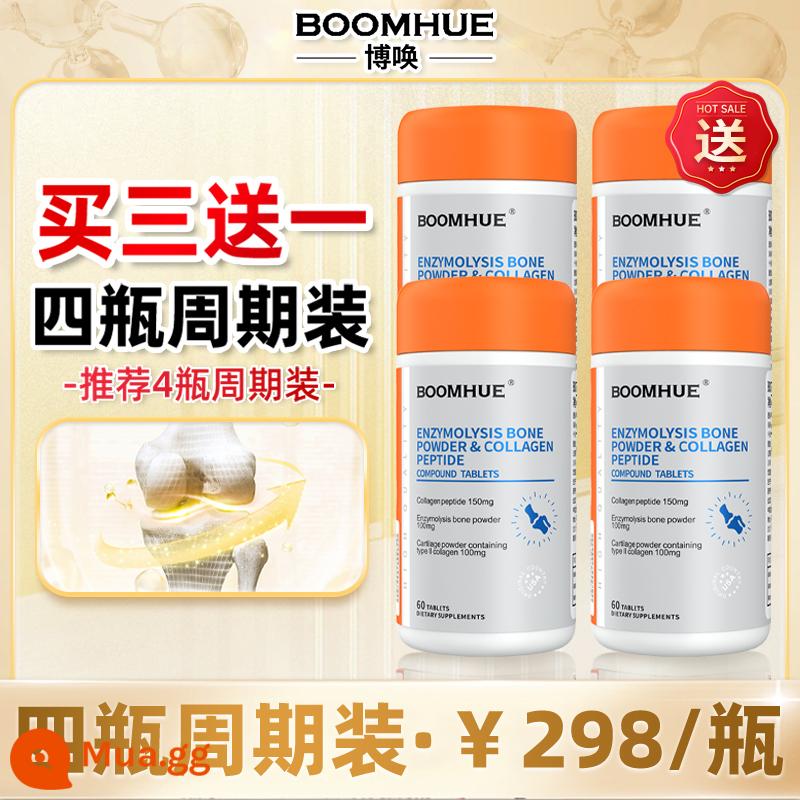 Thương hiệu Mỹ Prius amino chondroitin viên canxi chondroitin bổ sung mật độ xương chăm sóc khớp người trung niên và người cao tuổi - xám nhạt