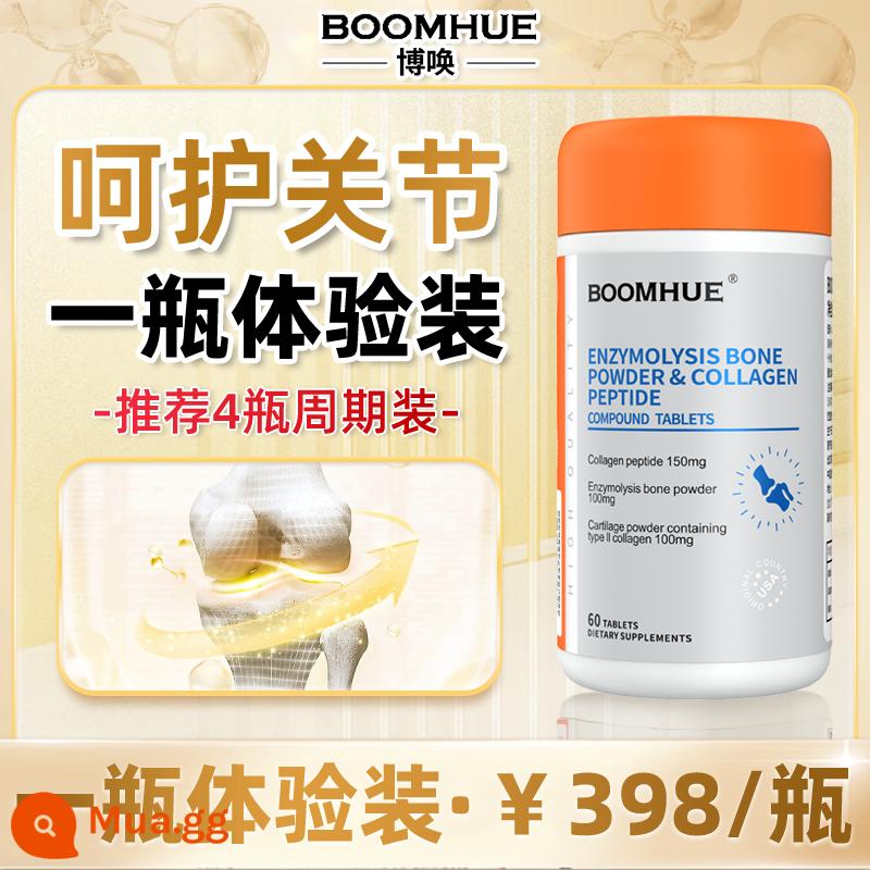 Thương hiệu Mỹ Prius amino chondroitin viên canxi chondroitin bổ sung mật độ xương chăm sóc khớp người trung niên và người cao tuổi - Trắng