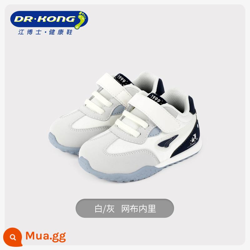 Giày trẻ em Dr. Kong Dr. Kong mùa thu mới 2023 Giày trẻ em đế mềm Velcro dành cho nam và nữ trước khi bước vào - Trắng xám