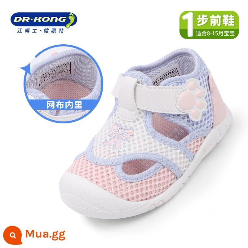 Giày trẻ em Dr.Kong Jiang Velcro cho bé mùa xuân 2023 mới thoáng khí đế mềm rỗng cho bé giày bước cho bé - hồng/tím