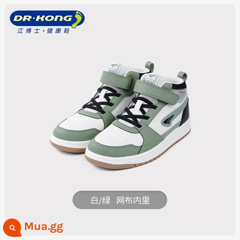 Giày trẻ em Dr.Kong dành cho nam và nữ mùa đông 2023 phong cách mới cộng với giày nhung ấm áp Velcro thường ngày dành cho trẻ em - trắng và xanh lá cây