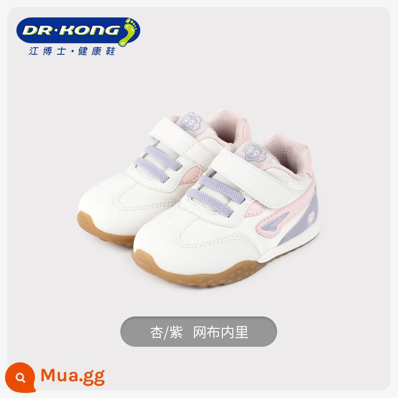 Giày trẻ em Dr. Kong Dr. Kong mùa thu mới 2023 Giày trẻ em đế mềm Velcro dành cho nam và nữ trước khi bước vào - mơ/tím