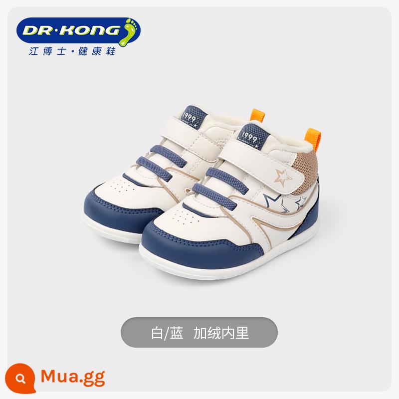 Giày trẻ em Dr. Kong Dr. Kong cho nam và nữ 2023 mùa đông mới Velcro cộng với giày nhung ấm áp cho bé - trắng/xanh