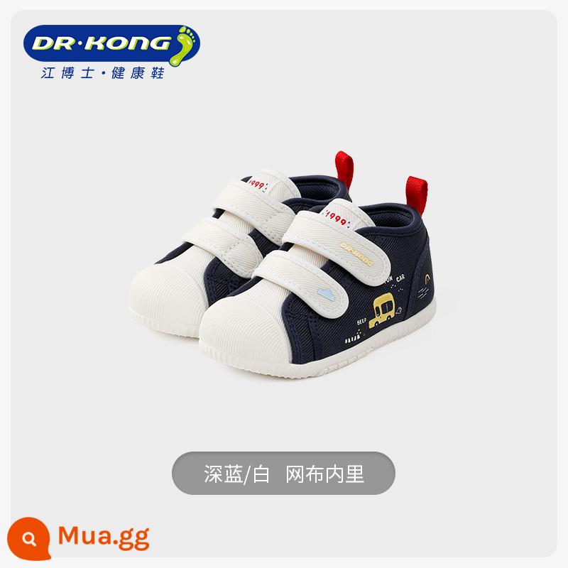 Giày trẻ em Dr.Kong mùa xuân 2024 mới Velcro nam nữ lưới mềm đế mềm thoáng khí cho bé - xanh đậm/trắng