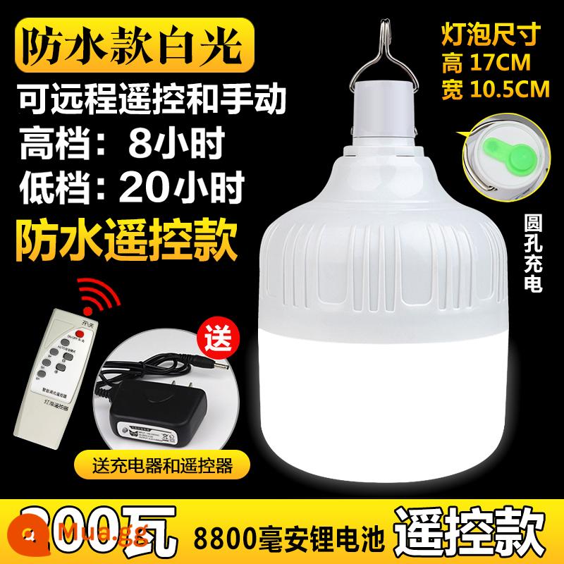 đèn led chợ đêm đèn gian hàng bóng đèn sạc đèn gian hàng đường phố siêu sáng tiết kiệm điện gia đình đèn sạc rời đèn cúp điện - Ánh sáng trắng 200w (điều khiển từ xa không thấm nước) Thời lượng pin 20 giờ