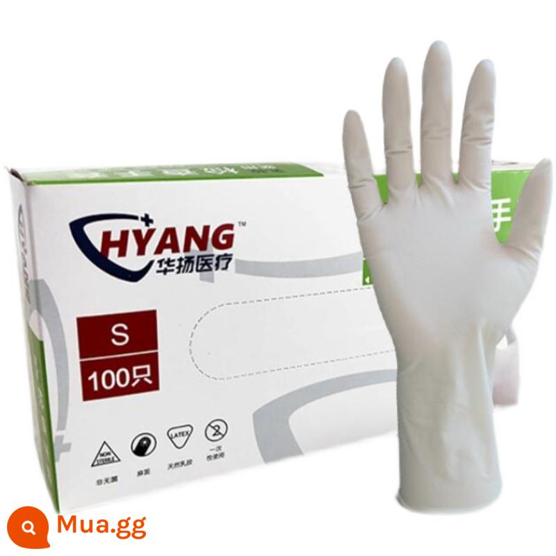 Huayang Emas găng tay cao su dùng một lần dày bảo vệ vệ sinh gia đình phục vụ hình xăm miệng ngành công nghiệp cao su - Thương hiệu Huayang dày lên