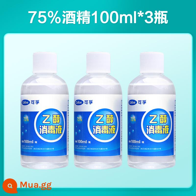 Corfu cồn khử trùng y tế 75 độ ethanol y tế chai lớn hộ gia đình đặc biệt thùng lớn chai xịt 500ml - Rượu 100ml*3 chai