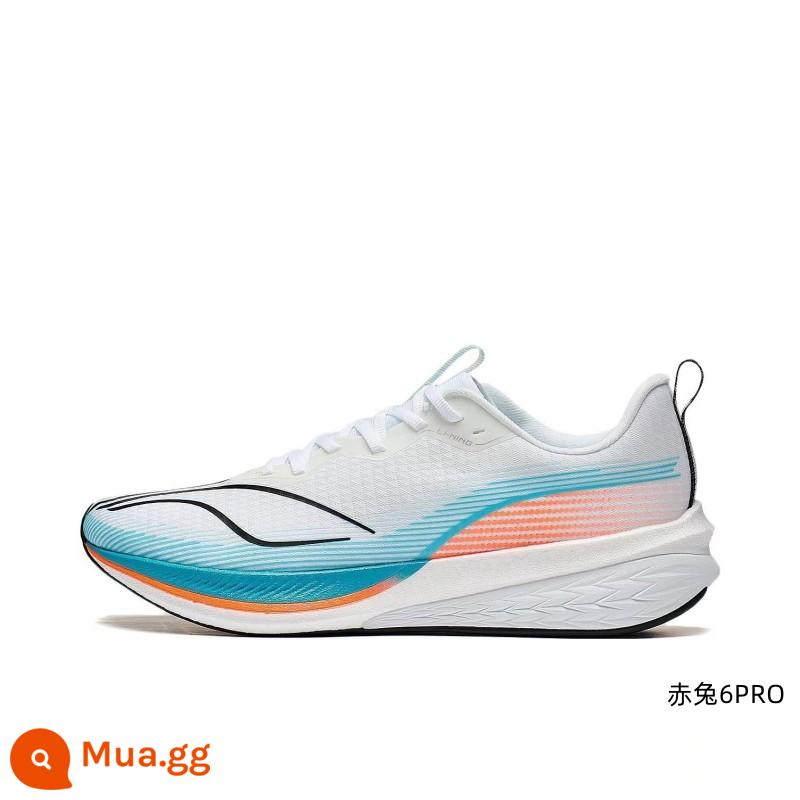 Giày chạy bộ Li Ning giày nam Chitu 4 thế hệ v2 dòng giày chạy bộ giày chạy bộ chống mài mòn nhẹ giày thể thao hấp thụ sốc ARMR019 - Tiêu chuẩn trắng/xanh biển (tráng)