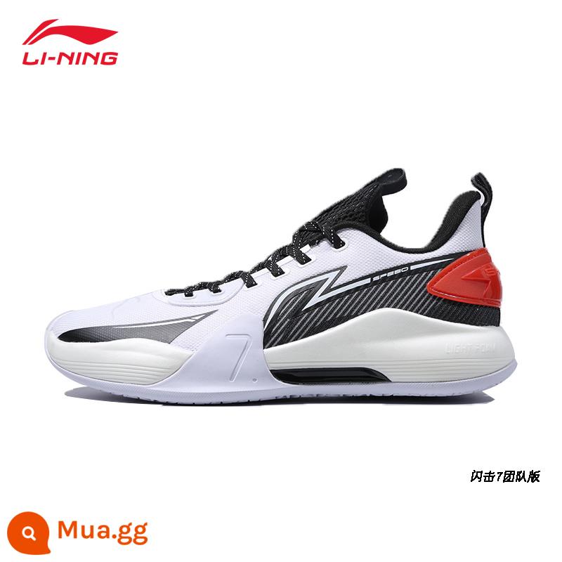 Giày bóng rổ nam Li Ning mùa xuân 2023 mới blitz Đội một mảnh giày thể thao sân bóng rổ chống mài mòn hấp thụ sốc - Trắng đen (tráng)