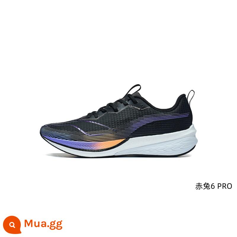 Giày chạy bộ Li Ning giày nam Chitu 4 thế hệ v2 dòng giày chạy bộ giày chạy bộ chống mài mòn nhẹ giày thể thao hấp thụ sốc ARMR019 - Đen/Tím (tráng)