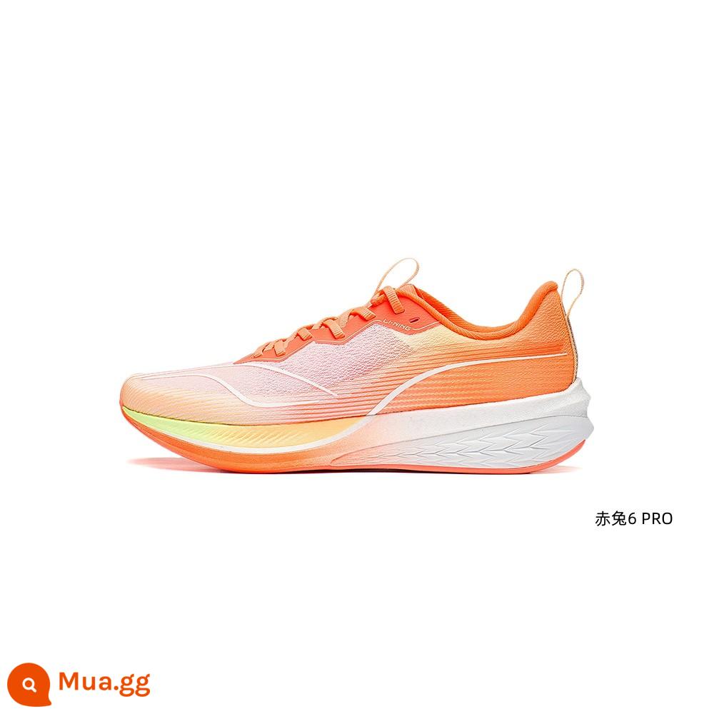 Giày chạy bộ Li Ning giày nam Chitu 4 thế hệ v2 dòng giày chạy bộ giày chạy bộ chống mài mòn nhẹ giày thể thao hấp thụ sốc ARMR019 - Màu cam (mã sơn)