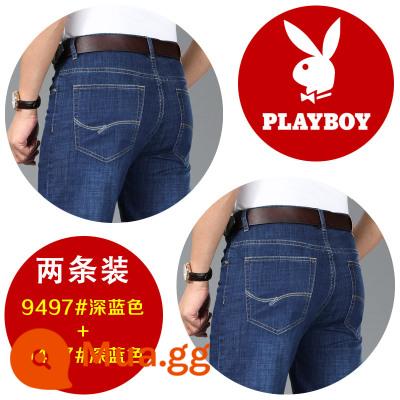 Playboy quần short denim co giãn nam mùa hè mỏng 5 điểm quần ống rộng thẳng quần crop nam - 9497 xanh đậm hai mảnh