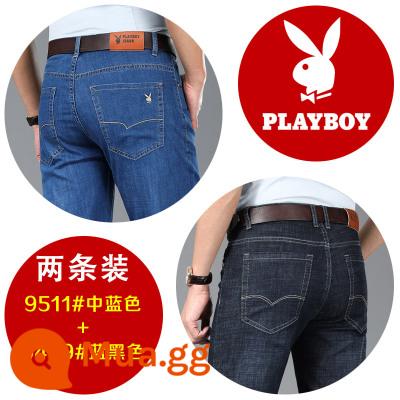 Playboy quần short denim co giãn nam mùa hè mỏng 5 điểm quần ống rộng thẳng quần crop nam - 9511 xanh vừa + 9499 đen