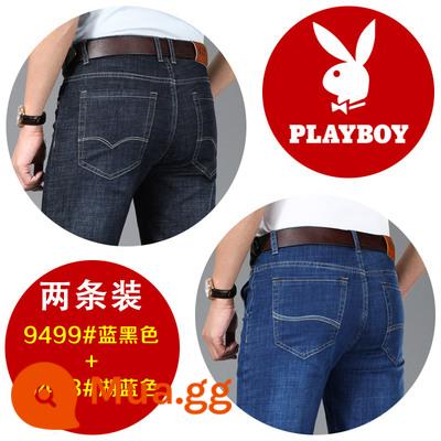 Playboy quần short denim co giãn nam mùa hè mỏng 5 điểm quần ống rộng thẳng quần crop nam - 9499 đen + 9498 hồ xanh