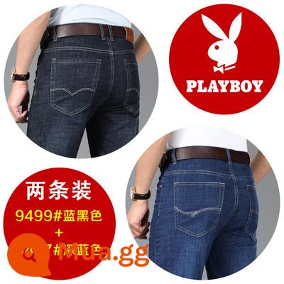 Playboy quần short denim co giãn nam mùa hè mỏng 5 điểm quần ống rộng thẳng quần crop nam - 9499 đen + 9497 xanh đậm