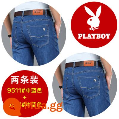 Playboy quần short denim co giãn nam mùa hè mỏng 5 điểm quần ống rộng thẳng quần crop nam - 9511 hai cái màu xanh